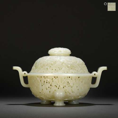 Qing Dynasty Hetian Jade Hollow Floral Aromatherapy