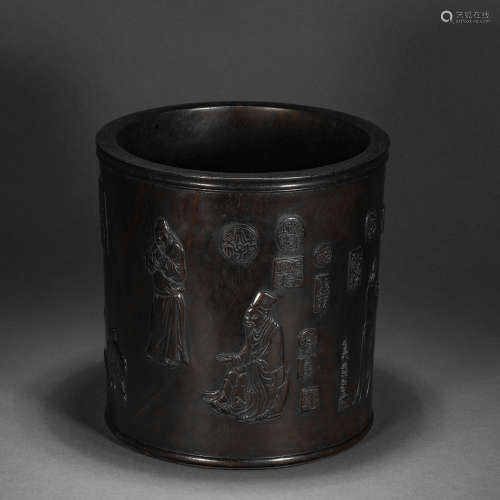 A qing dynasty red sandalwood character seal pen holder