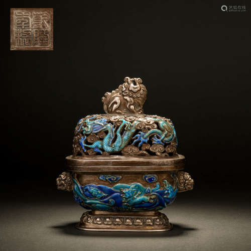 Qing Dynasty Silver Beast Button Hollow-out Blue Color Drago...