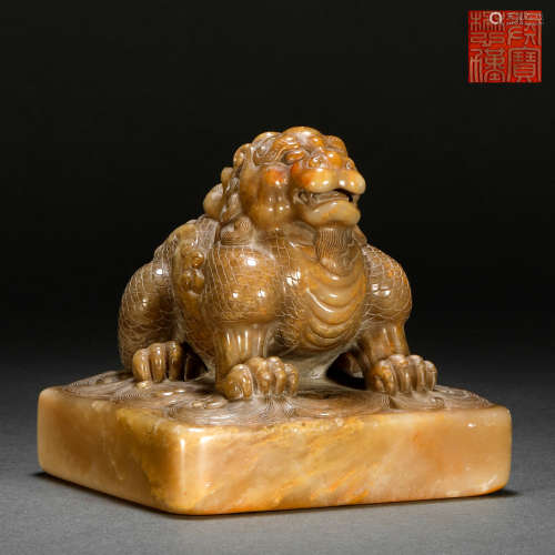 Qing Dynasty Shoushan Stone Beast Button Seal