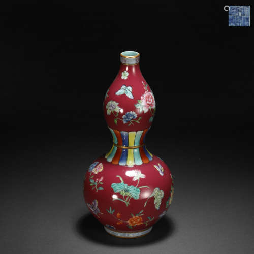 Qing Dynasty Enamel Gourd Vase