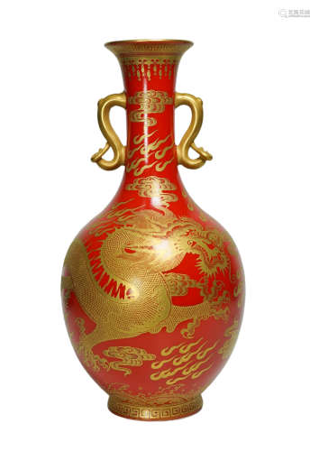 18K堆金龍紋如意耳中國紅瓶