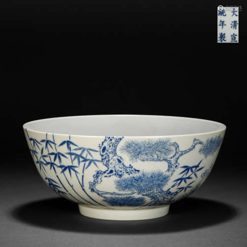 Qing Xuantong blue and white pine and bamboo poetry bowl