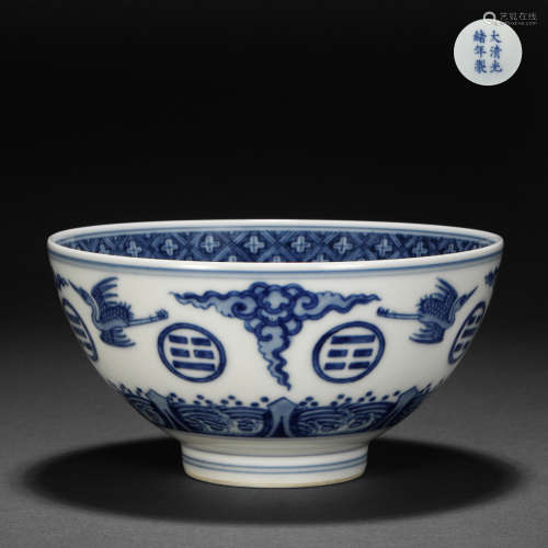 Qing Dynasty Guangxu Blue and White Eight Trigrams Crane Bow...