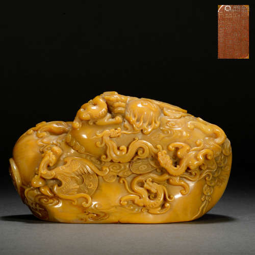 Qing Tian Huangshi dragon seal