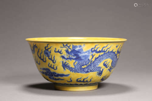 Yellow-Ground and Underglaze-Blue Dragon Bowl