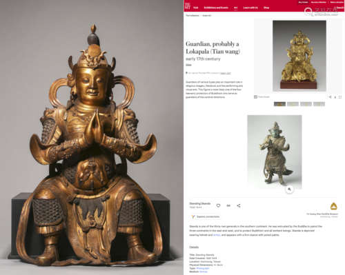 Gilt-Bronze Figure of Weituo