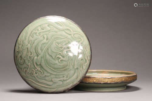 Yaozhou Kiln Dragon Box and Cover