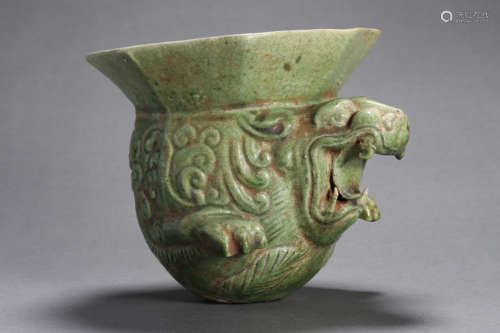 Green Glaze Beast-Form Hexagonal Rhyton Cup