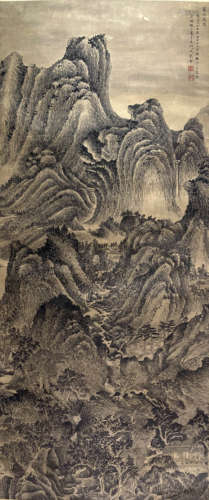 Chinese Landscape Painting Paper Scroll, Wang Meng Mark