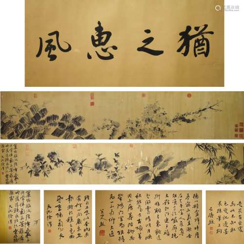 Chinese Flower and Bird Painting Hand Scroll, Xu Wei Mark