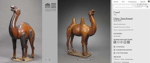 Sancai Glaze Pottery Figure of Bactria Camel