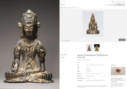 Gilt-Bronze Figure of Seated Avalokitesvara
