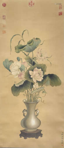 Chinese Flower Painting Paper Scroll, Lang Shining Mark