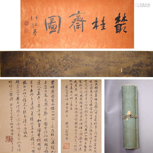 Chinese Landscape Painting and Calligraphy Hand Scroll, Wen ...