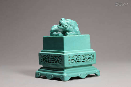 Turquoise Glaze Beast Seal