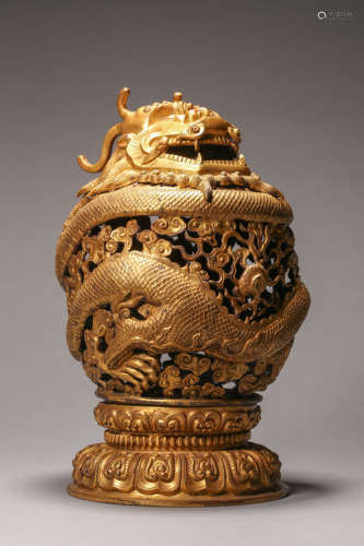 Gilt-Bronze Dragon Incense Burner