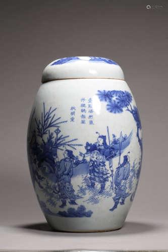 Inscribed Blue and White Figure Jar