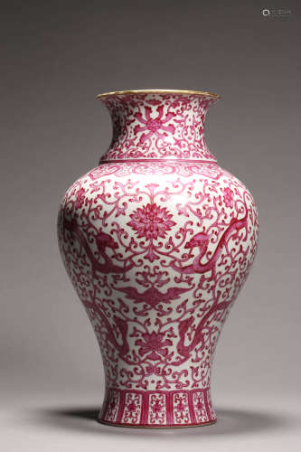 Famille Rose Rouge-Red-Glaze Dragon Flower Vase