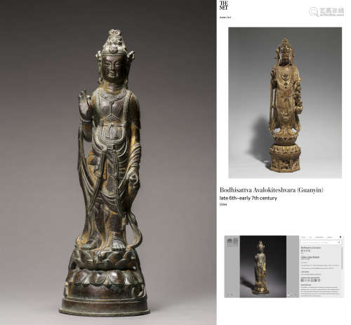 Gilt-Bronze Figure of Avalokitesvara