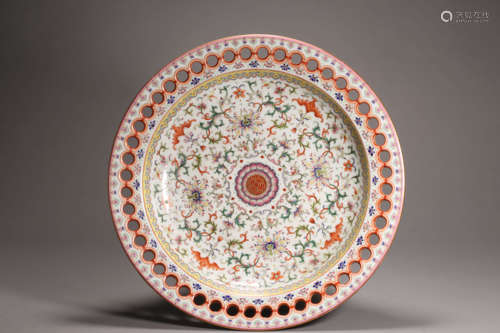 Openwork Famille Rose Interlocking Lotus Plate