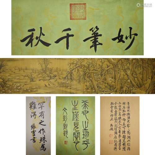 Chinese Landscape Painting and Calligraphy Hand Scroll, Anon...