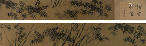 Chinese Pine and Bamboo Painting Hand Scroll, Zheng Banqiao ...