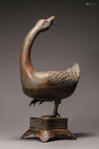 Copper Alloy Duck-Form Incense Burner