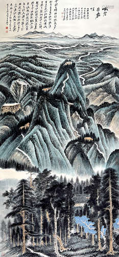 Chinese Landscape Painting Paper Scroll, Zhang Daqian Mark