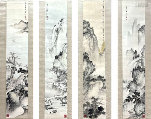Four Chinese Landscape Painting Paper Scrolls, Chen Shaomei ...