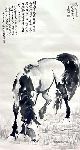 Chinese Horse Painting Paper Scroll, Xu Beihong Mark