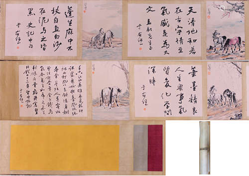 Chinese Calligraphy Hand Scroll, Xu Beihong and Yu Youren Ma...