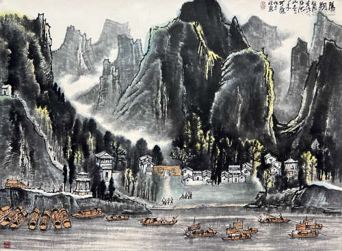 Chinese Landscape Painting Paper Scroll, Li Keran Mark