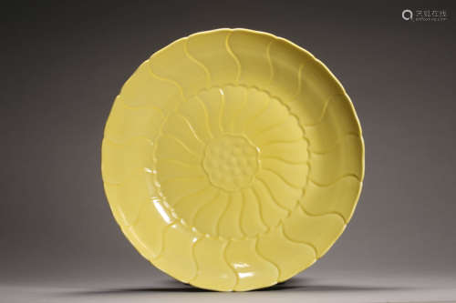 Lemon-Yellow Glaze Lotus-Petal Plate