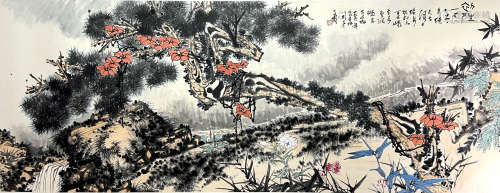 Chinese Landscape Painting Silk Scroll, Pan Tianshou Mark