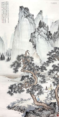Chinese Landscape Painting Paper Scroll, Chen Shaomei Mark
