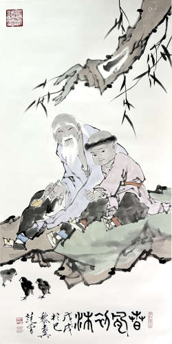 Chinese Figure Painting Paper Scroll, Fan Zeng Mark