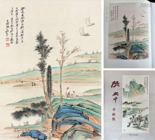 Chinese Landscape Painting, Zhang Daqian Mark