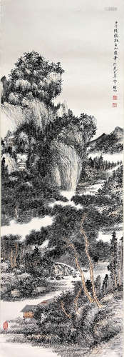 Chinese Landscape Painting Paper Scroll, Qi Gong Mark