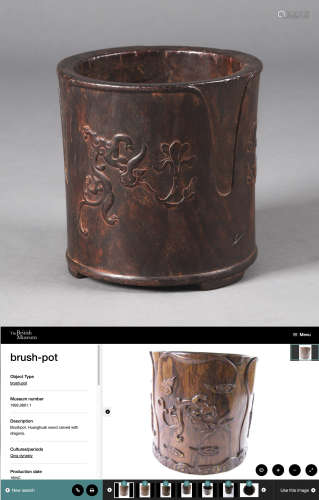 Carved Wood Brush Pot