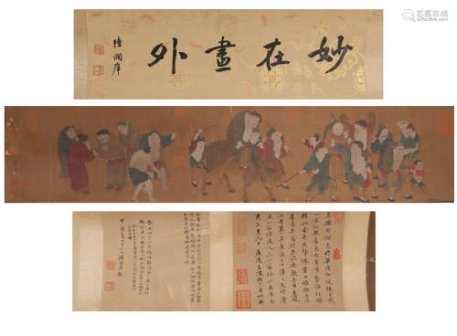Chinese Figure Painting Hand Scroll, Li Chong Mark