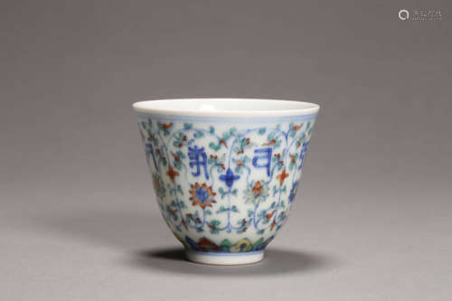 Doucai Glaze Sanskrit Cup