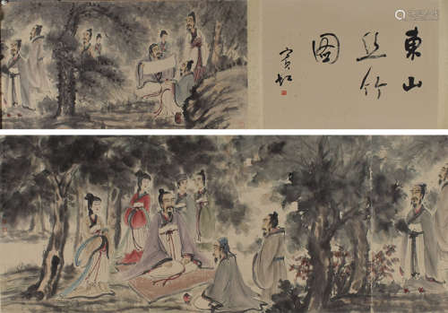 Chinese Figures Painting Hand Scroll, Fu Baoshi Mark