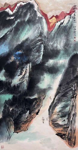 Chinese Landscape Painting Paper Scroll, He Haixia Mark