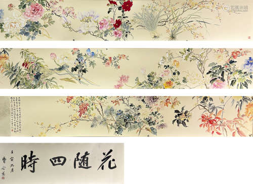 Chinese Flower and Bird Painting Paper Hand Scroll, Lu Hui M...