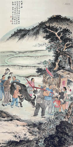 Chinese Figure Painting Paper Scroll, Lu Yanshao Mark
