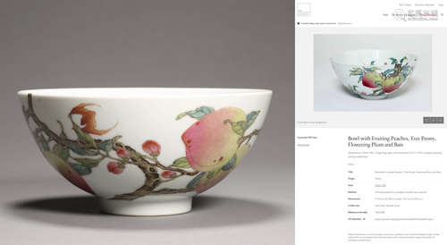 Famille Rose Fortune&Longevity Bowl