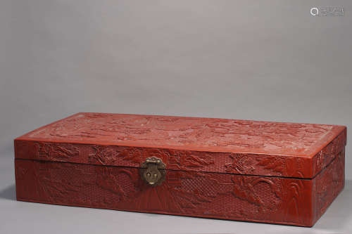 Carved Cinnabar Lacquer Landscape Figure Box