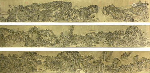 Chinese Landscape Painting Paper Hand Scroll, Qian Weicheng ...