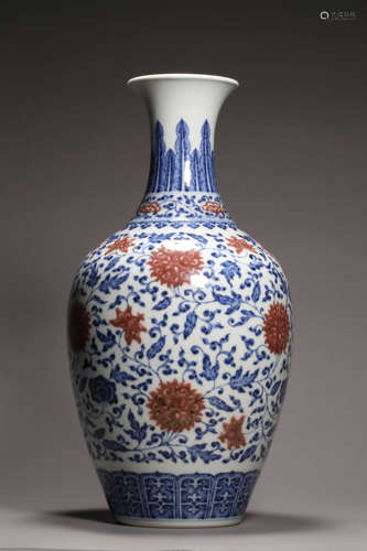 Underglazed-Blue and Copper-Red Glaze Lotus Vase